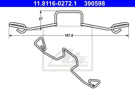 Планка суппорта (переднего) прижимная (к-кт) VW T4 90-03 (Ate) ATE 11811602721