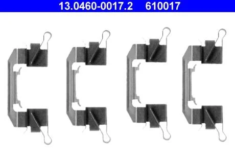 Комплект прижимних планок гальмівного супорту ATE 13.0460-0017.2