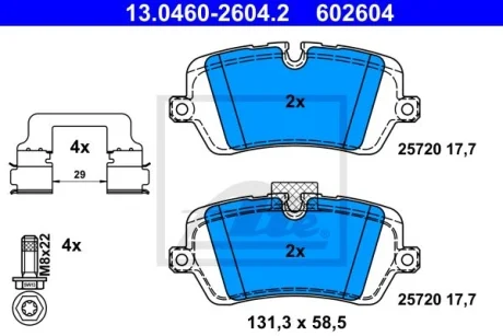 Колодки гальмівні (задні) Land Rover Range Rover 2.0/3.0/5.0D 4x4 12- ATE 13.0460-2604.2