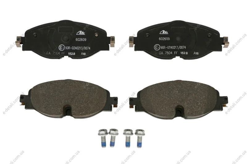 Колодки тормозные (передние) Audi A1/Q3 18-/Skoda Octavia/VW Golf/Caddy/Touran/Passat 12- ATE 13046026092 (фото 1)