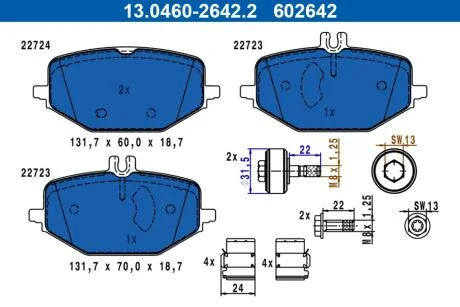 Гальмівні колодки, дискові ATE 13046026422