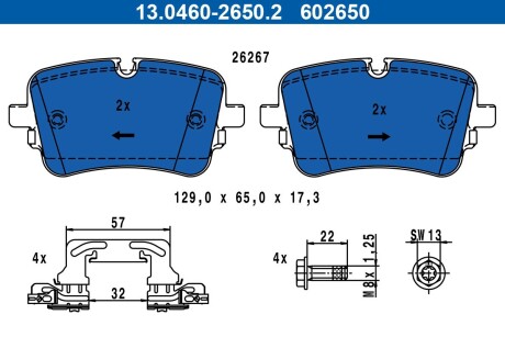 Гальмівні колодки, дискові ATE 13.0460-2650.2