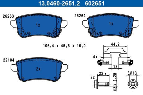 Тормозные колодки, дисковые ATE 13046026512