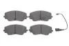Колодки гальмівні (передні) VW Golf VIII/Tiguan 20- (ZF) (+датчик) ATE 13.0460-2654.2 (фото 1)