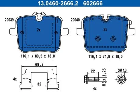 Колодки гальмівні (задні) BMW M5 (G30)/X5 (G05)/X6 (G06) 17- (TRW) (з аксесуарами) ATE 13.0460-2666.2