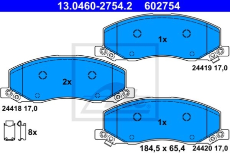 Гальмівні колодки, дискові ATE 13046027542 (фото 1)