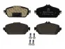 Колодки тормозные (передние) MB C-class (W205/S205/C205) 13-/E-class (W213/S213/C238) 16-(Lucas/TRW) ATE 13.0460-2792.2 (фото 1)