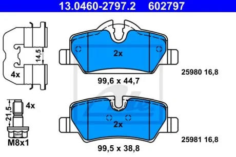 Колодки тормозные (задние) Mini Mini Cooper/One 13- B36/B37/B46/B47/B48 ATE 13046027972