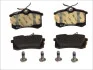 Колодки тормозные (задние) Renault Scenic/Megane 99- (Lucas) (с аксессуарами) ATE 13046028452 (фото 1)