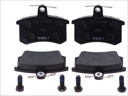 Колодки тормозные (задние) Audi 80/90 82-96/A4 95-01/A6 94-97/A8 94-02 ATE 13046036022