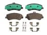 Колодки тормозные (передние) MB GLK-class (X204) 08-15 (Bosch) ATE 13.0460-3852.2 (фото 1)