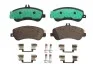Колодки тормозные (передние) MB GLK-class (X204) 08-15 (Bosch) ATE 13.0460-3852.2 (фото 2)
