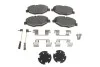 Колодки тормозные (передние) MB E-class (W211) 02-09 (Bosch) (с датчиками) ATE 13.0460-3999.2 (фото 1)