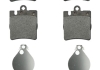Комплект тормозных колодок, дисковый тормоз ATE 13.0460-4065.2 (фото 1)