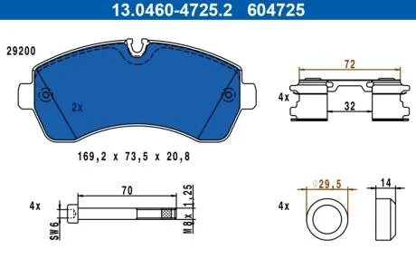 Гальмівні колодки, дискові ATE 13046047252