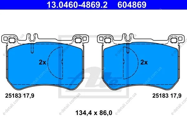 Колодки тормозные (передние) MB S-class (W222,V222,X222)/SL-class (R231) 12- (Brembo) ATE 13.0460-4869.2 (фото 1)