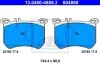 Колодки тормозные (передние) MB S-class (W222,V222,X222)/SL-class (R231) 12- (Brembo) ATE 13.0460-4869.2 (фото 1)
