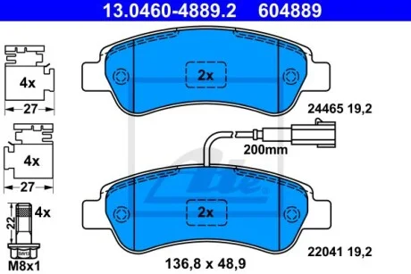 Колодки гальмівні (задні) Citroen Jumper/Fiat Ducato/Peugeot Boxer 06- (+датчики) ATE 13046048892