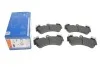 Колодки тормозные (передние) Porsche Cayenne 02-10/VW Touareg 02-18/MB G-class (W463) 18- ATE 13.0460-4992.2 (фото 4)