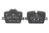 Колодки тормозные (задние) BMW 3 (G20/G21/G80/G81)/Z4 (G29) 18-/4 (G22/G82)/i4 20-/Toyota Supra 19- ATE 13046055252 (фото 3)