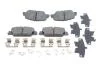 Колодки тормозные (задние) Honda CR-V V 17- ATE 13046055302 (фото 1)