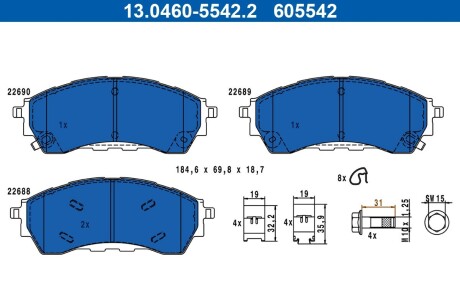 Гальмівні колодки, дискові ATE 13.0460-5542.2