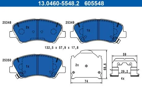 Тормозные колодки, дисковые ATE 13.0460-5548.2