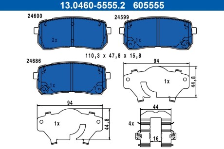 Гальмівні колодки, дискові ATE 13.0460-5555.2