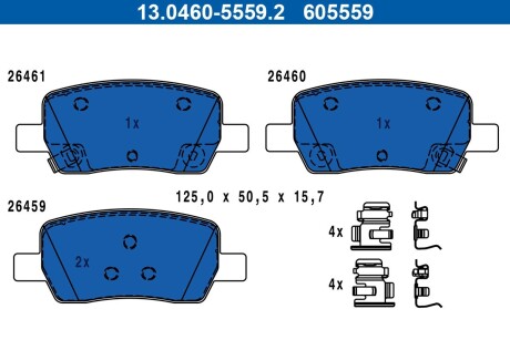 Гальмівні колодки, дискові ATE 13.0460-5559.2