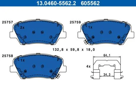 Гальмівні колодки, дискові ATE 13046055622