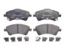 Колодки гальмівні (передні) Toyota Avensis/Auris 1.6-2.0 D-4D 08- ATE 13.0460-5603.2 (фото 1)
