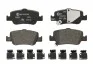Колодки гальмівні (задні) Toyota Auris /Corolla 06-19 (Bosch) ATE 13.0460-5604.2 (фото 1)