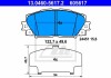 Комплект тормозных колодок, дисковый тормоз ATE 13.0460-5617.2 (фото 1)