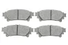 Колодки тормозные (задние) Lexus RX 08-15/Toyota Prius 11- (Akebono) ATE 13.0460-5635.2 (фото 1)