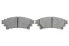 Колодки тормозные (задние) Lexus RX 08-15/Toyota Prius 11- (Akebono) ATE 13.0460-5635.2 (фото 5)