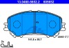 Комплект тормозных колодок, дисковый тормоз ATE 13.0460-5652.2 (фото 1)