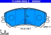 Комплект тормозных колодок, дисковый тормоз ATE 13.0460-5652.2 (фото 1)
