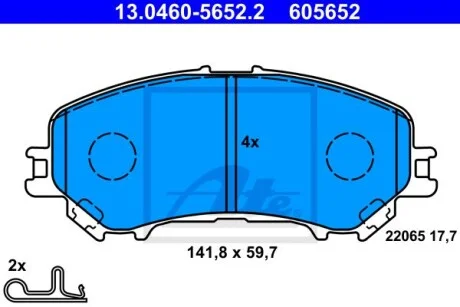 Колодки тормозные (передние) Nissan Qashqai II 13- (Akebono) ATE 13.0460-5652.2