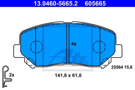 Колодки гальмівні дискові, к-кт ATE 13.0460-5665.2