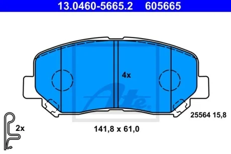 Колодки гальмівні (передні) Mazda CX-5 11- (Akebono) ATE 13.0460-5665.2