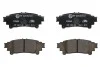 Колодки тормозные (задние) Toyota Highlander 14-/Prius 08-/Lexus GS 12-/RC 14-/RX 08-15 ATE 13046056662 (фото 1)