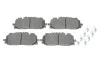 Колодки гальмівні (передні) Audi A4/A5/Q5/Q7 15-/ A5 Sportback 07-17/ A6/A7/A8/Q3/Q8/VW Touareg 17- (Akebono) ATE 13046056782 (фото 1)