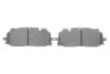 Колодки гальмівні (передні) Audi A4/A5/Q5/Q7 15-/ A5 Sportback 07-17/ A6/A7/A8/Q3/Q8/VW Touareg 17- (Akebono) ATE 13046056782 (фото 5)