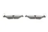 Колодки тормозные (задние) Mazda CX5 11- (Akebono) ATE 13046056952 (фото 2)