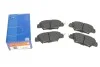 Колодки тормозные (задние) Mazda CX5 11- (Akebono) ATE 13046056952 (фото 5)