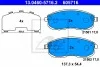 Колодки тормозные (передние) Renault Latitude/Nissan Juke/Cube 09-/Tiida 07-12/Suzuki SX4 06- ATE 13.0460-5716.2 (фото 1)