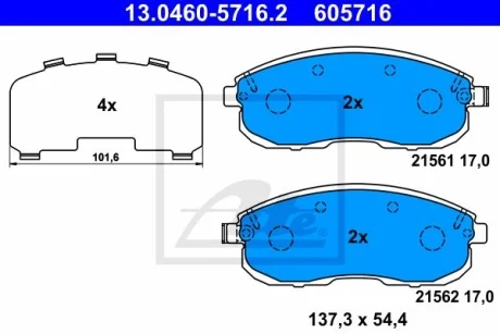 Колодки гальмівні (передні) Renault Latitude/Nissan Juke/Cube 09-/Tiida 07-12/Suzuki SX4 06- ATE 13.0460-5716.2