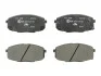Колодки гальмівні (передні) Hyundai i30 07-12/Kia Cee'd 06-/Carens 02-/Cerato 09-/Soul 14- ATE 13.0460-5742.2 (фото 1)