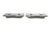 Колодки тормозные (передние) Mitsubishi Pajero IV/Toyota Hilux 06-/Land Cruiser Prado/Lexus GX 01- ATE 13.0460-5747.2 (фото 2)