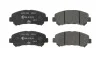 Колодки тормозные (передние) Nissan Qashqai/X-Trail 07- (Akebono) ATE 13.0460-5752.2 (фото 1)
